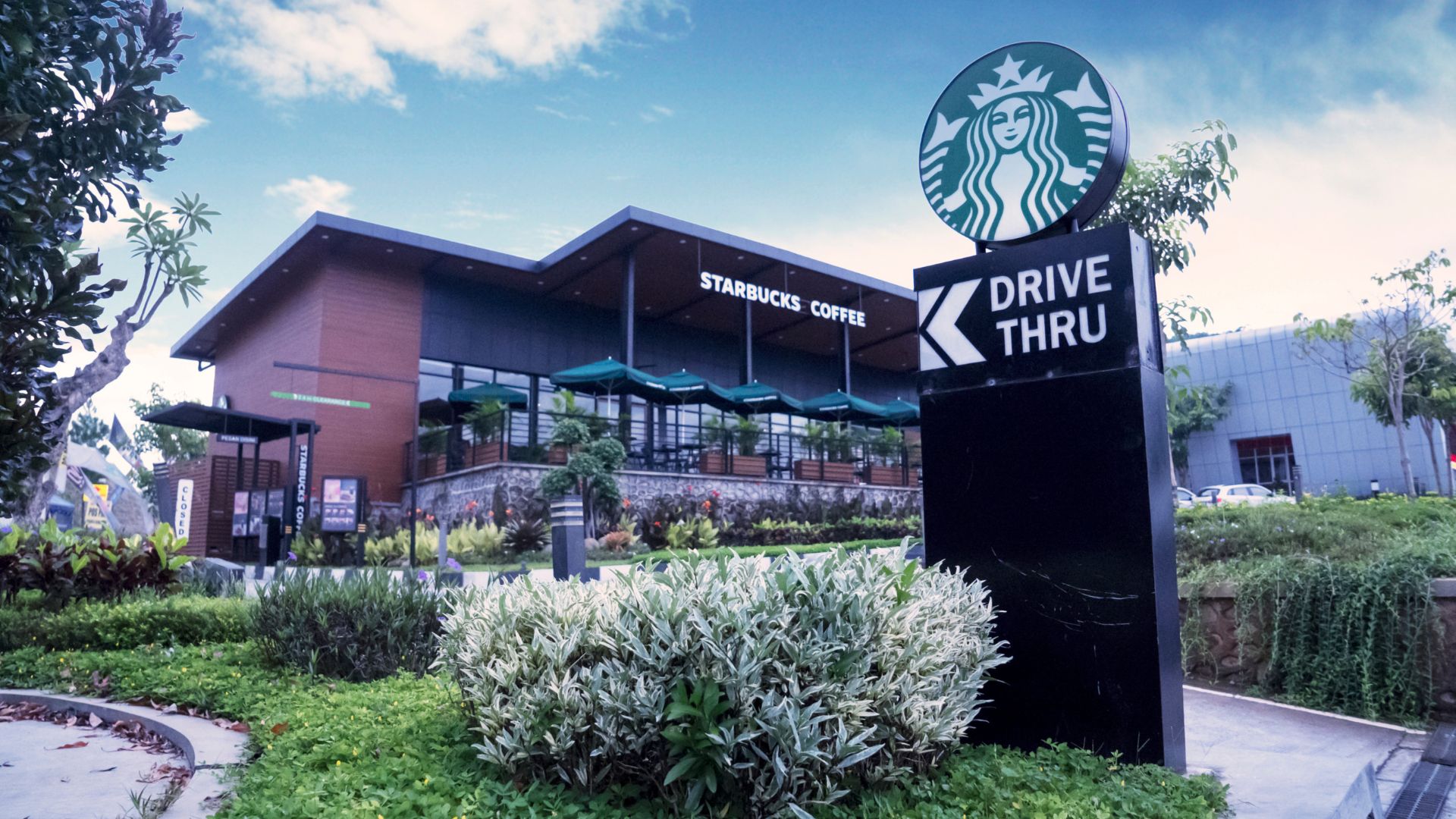 スターバックス